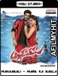Alludu Seenu (2014) UNCUT Hindi Dubbed Movie HDRip