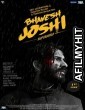 Bhavesh Joshi Superhero (2018) Hindi Movie HDRip
