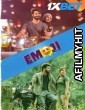 Emoji (2025) Telugu Movie HDRip