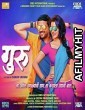 Guru (2016) UNCUT Hindi Dubbed Movie HDRip
