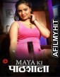 Maya Ki Pathshala (2023) S01 E01 To 02 KundiApp Hindi Web Series
