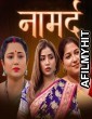 Namard (2025) S01 Part 1 Pullapp Hindi Hot Web Series