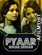 Pyar Idhar Udhar (2023) S01 Part 1 Voovi Hindi Web Series HDRip