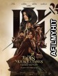 The Three Musketeers DArtagnan (2023) French Movie HDRip