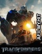 Transformers 4 Age of Extinction (2014) ORG Hindi Dubbed Movie BlueRay