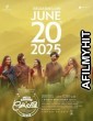 United Kingdom of Kerala (UKOK) (2025) Malayalam Movie