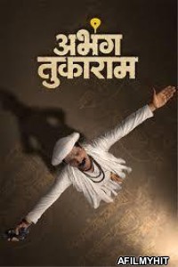 Abhanga Tukaram (2025) Marathi Movie HDRip