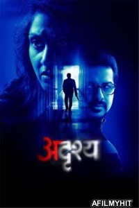 Adrushya (2022) ORG Hindi Dubbed Movie HDRip