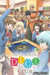 Afterschool Dice Club (2019) Season 1 Hindi Dubbed Web Series HDRip
