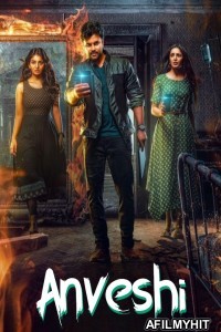 Anveshi (2023) ORG Hindi Dubbed Movie HDRip