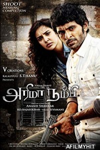 Arima Nambi (2014) UNCUT Hindi Dubbed Movie HDRip