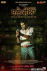 Blackia (2019) Punjabi Full Movie HDRip