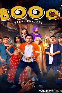 Booo Sabki Phategi (2019) UNRATED Hindi Session 1 Complete Show HDRip
