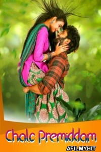 Chalo Premiddam (2021) ORG Hindi Dubbed Movie HDRip
