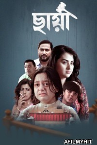 Chhaya (2025) Bangla Movie HDRip