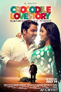 Crocodile Love Story (2019) Hindi Dubbed Movie HDRip