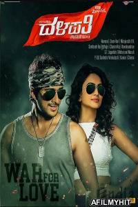 Dalapathi (2018) UNCUT Hindi Dubbed Movies HDTVRip