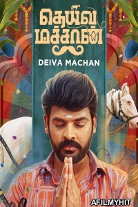 Deiva Machan (2023) ORG Hindi Dubbed Movie HDRip