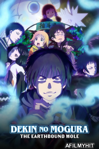 Dekin No Mogura The Earthbound Mole (2025) Season 1 Hindi Dubbed Web Series HDRip