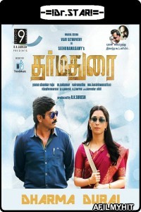 Dharma Durai (2016) UNCUT Hindi Dubbed Movie HDRip