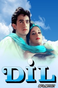 Dil (1990) Hindi Movie HDRip