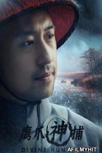Divine Hunter (2024) ORG Hindi Dubbed Movie HDRip