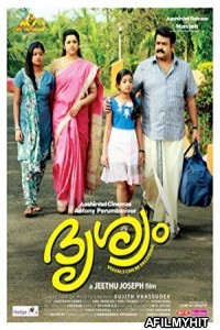 Drishyam (2013) UNCUT Hindi Dubbed Movie HDRip