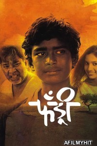 Fandry (2013) Marathi Movie HDRip