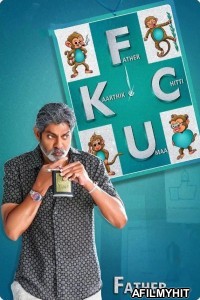 Father Chitti Umaa Kaarthik (2021) ORG Hindi Dubbed Movie HDRip