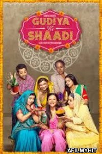 Gudiya Ki Shaadi (2019) Hindi Full Movie HDRip