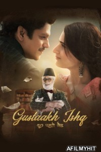 Gustaakh Ishq (2025) Hindi Movie HDTC