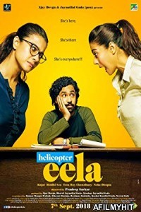 Helicopter Eela (2018) Hindi Movie HDRip