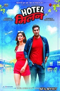 Hotel Milan (2018) Hindi Movie HDRip