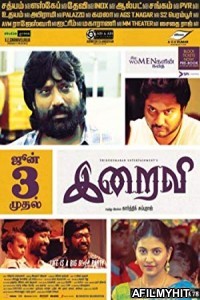 Iraivi (2016) UNCUT Hindi Dubbed Movie HDRip
