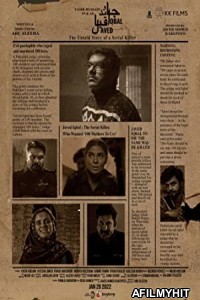 Javed Iqbal The Untold Story of A Serial Killer (2023) Urdu Movie DVDScr