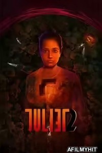 Juliet 2 (2023) Marathi Movie HDRip
