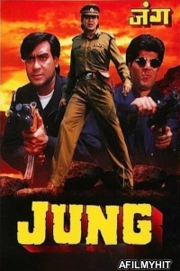 Jung (1996) Hindi Movie HDRip
