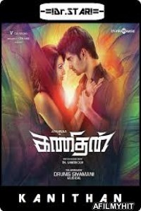 Kanithan (2016) UNCUT Hindi Dubbed Movie HDRip