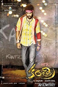 Kantri (2016) UNCUT Hindi Dubbed Movie HDRip