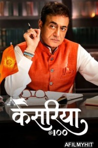 Kesariya (2025) Season 1 Hindi Web Series HDRip