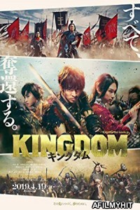 Kingudamu (2019) Unofficial Hindi Dubbed Movie HDCam