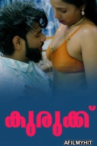 Kurukku (2025) Boomex Malayalam Hot Short Film