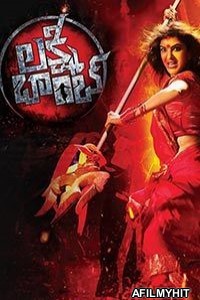 Lakshmi Bomb (2017) UNCUT Hindi Dubbed Movie HDRip