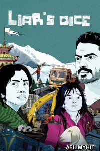 Liars Dice (2017) Hindi Movie HDRip