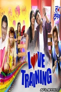 Love Training (2018) Hindi Movie HDTV