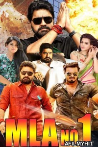 MLA No 1 (Operation) (2019) Hindi Dubbed Movie HDRip