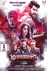 Maayavan (2017) UNCUT Hindi Dubbed Movie HDRip