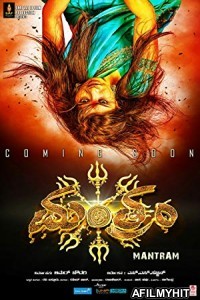 Mantram (2017) UNCUT Hindi Dubbed Movie HDRip