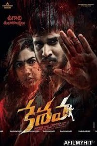 Mard Ka Inteqam (Keshava) (2019) Hindi Dubbed Movie HDRip