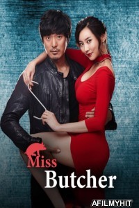Miss Butcher (2017) ORG Hindi Dubbed Movie HDRip